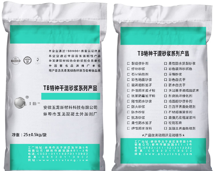 无码人妻丰满熟妇A片护士M