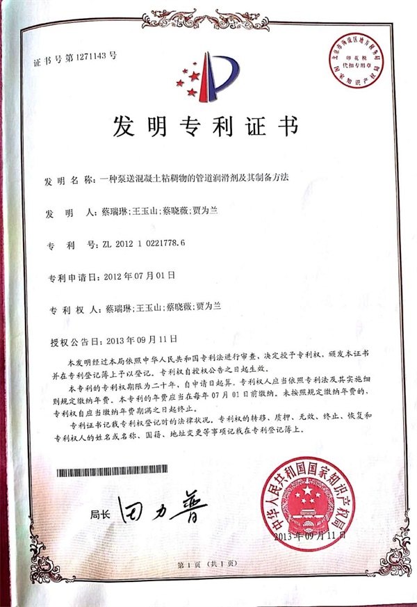 无码人妻丰满熟妇A片护士M